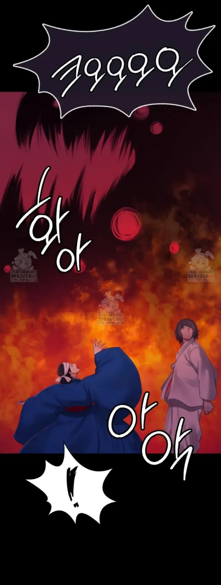 image-komik-madam-manhwa-chapter-144-9/51