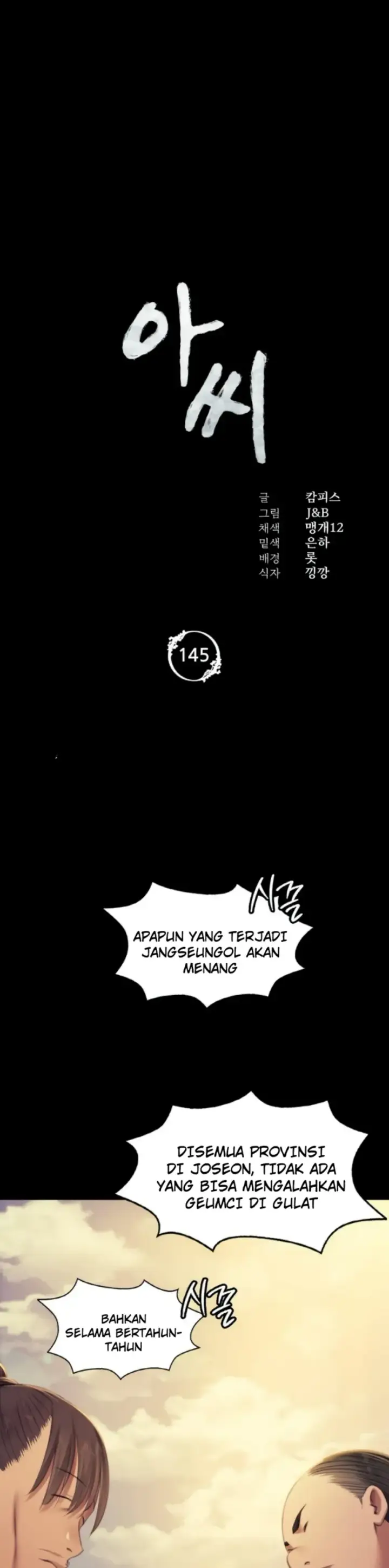 image-komik-madam-manhwa-chapter-145-0/35