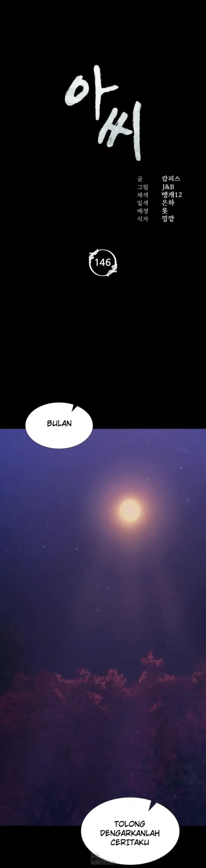 image-komik-madam-manhwa-chapter-146-6/28