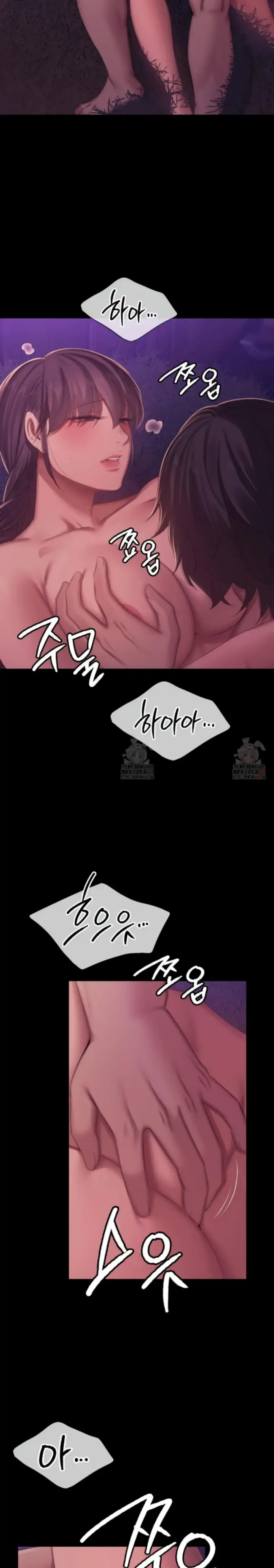 image-komik-madam-manhwa-chapter-146-17/28