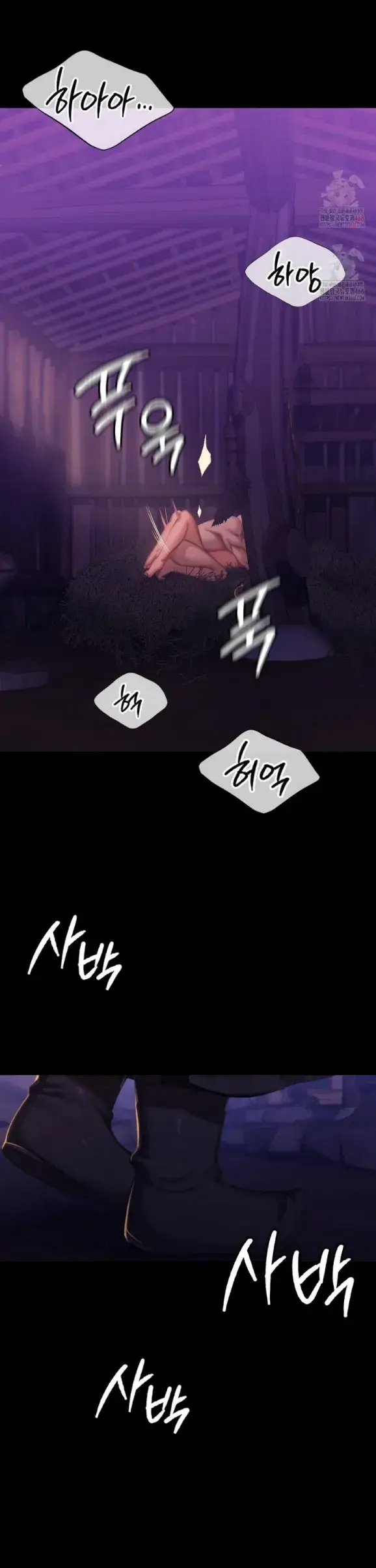 image-komik-madam-manhwa-chapter-147-2/30