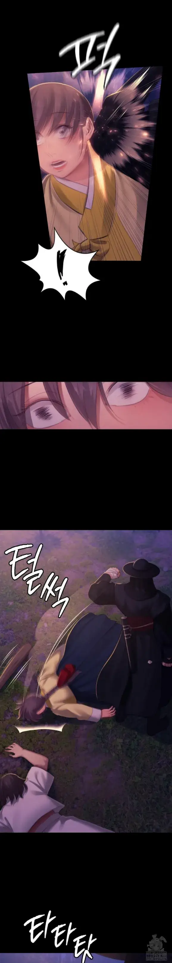 image-komik-madam-manhwa-chapter-148-5/24
