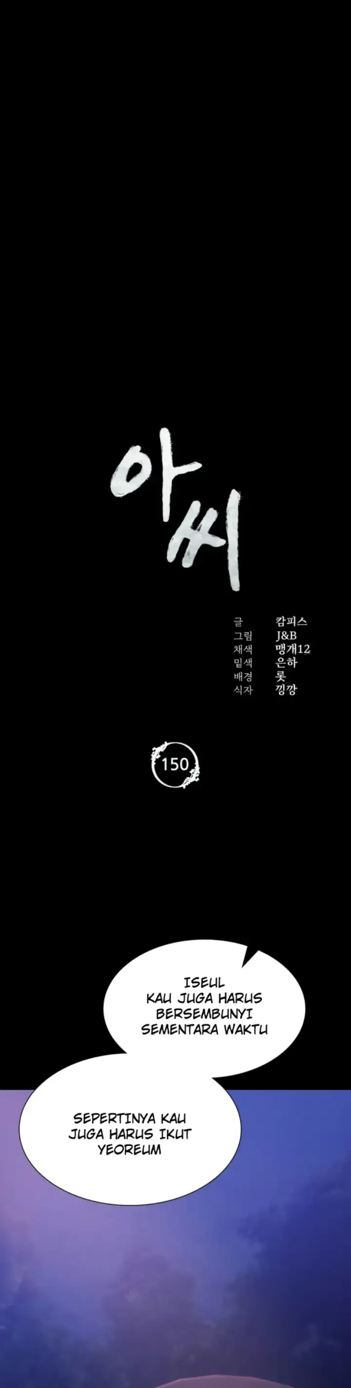 image-komik-madam-manhwa-chapter-150-1/26