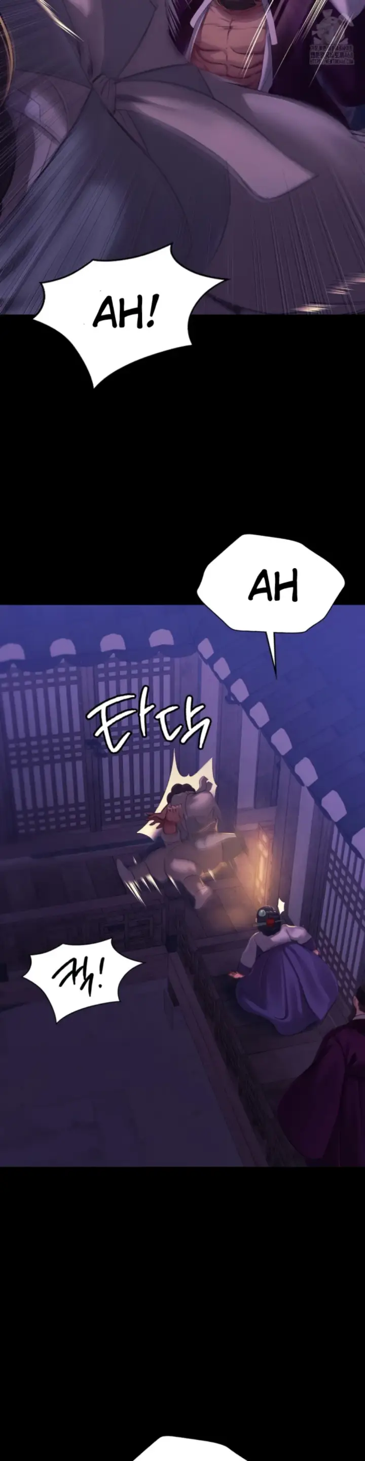 image-komik-madam-manhwa-chapter-152-18/43