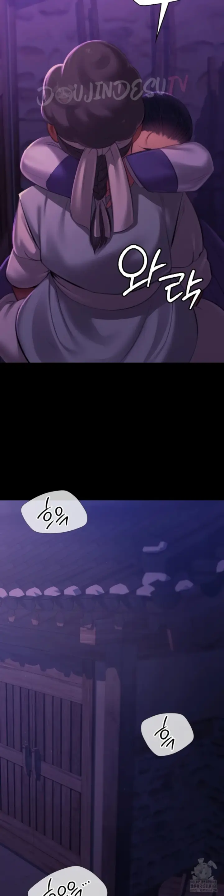 image-komik-madam-manhwa-chapter-152-35/43