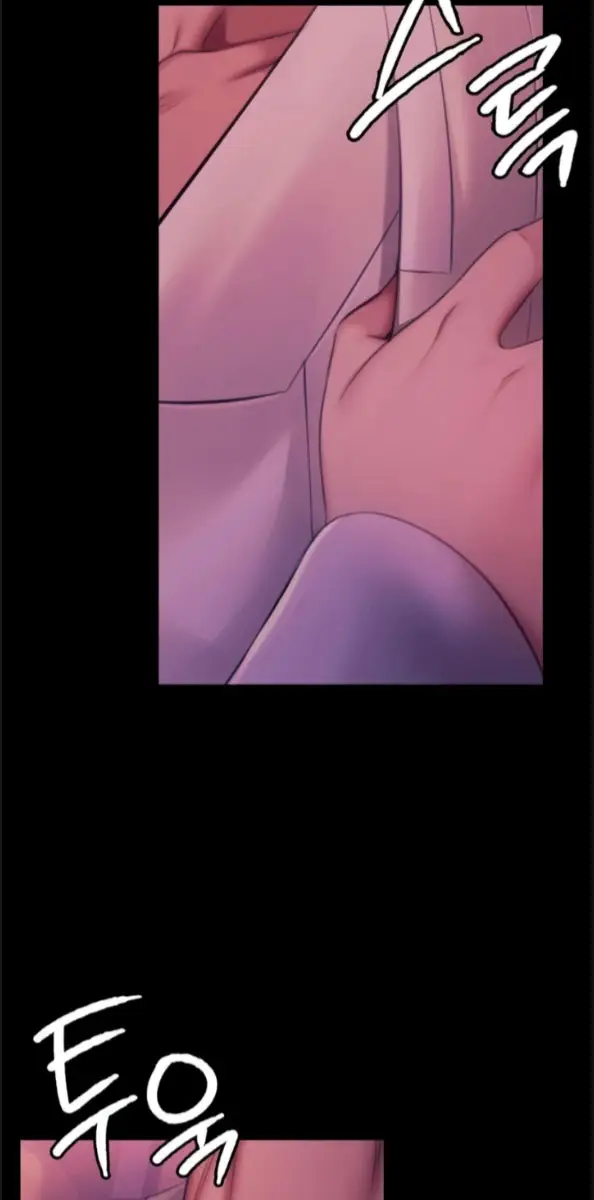 image-komik-madam-manhwa-chapter-153-38/75