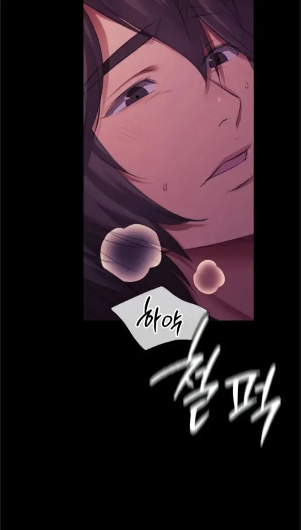 image-komik-madam-manhwa-chapter-153-54/75