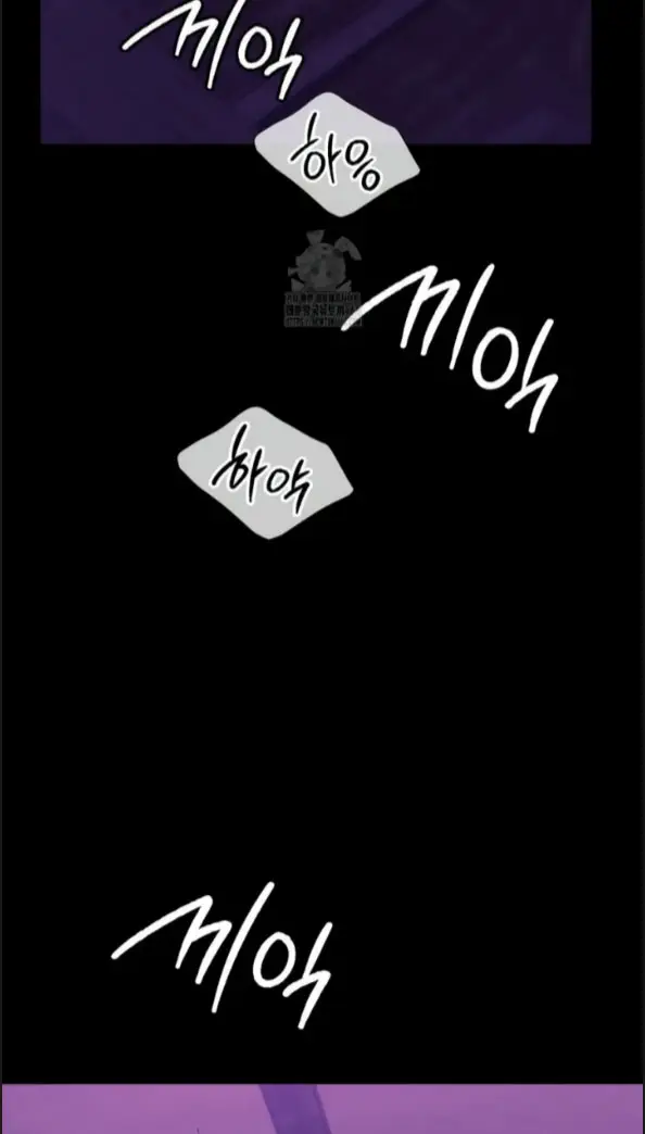 image-komik-madam-manhwa-chapter-153-73/75