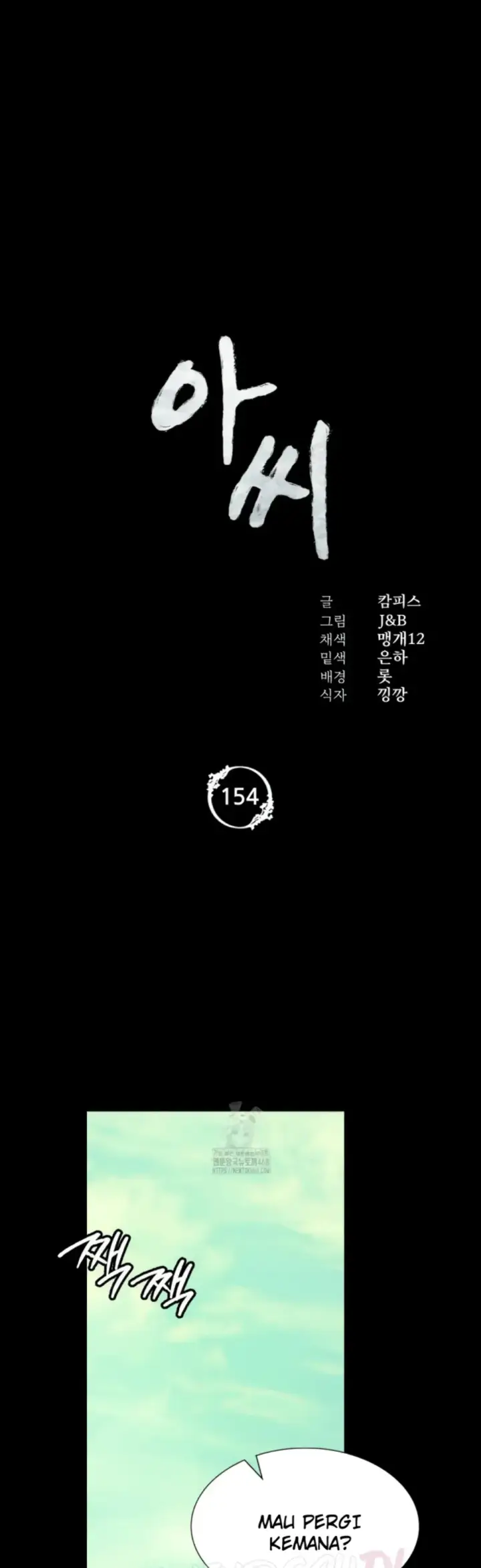 image-komik-madam-manhwa-chapter-154-1/21