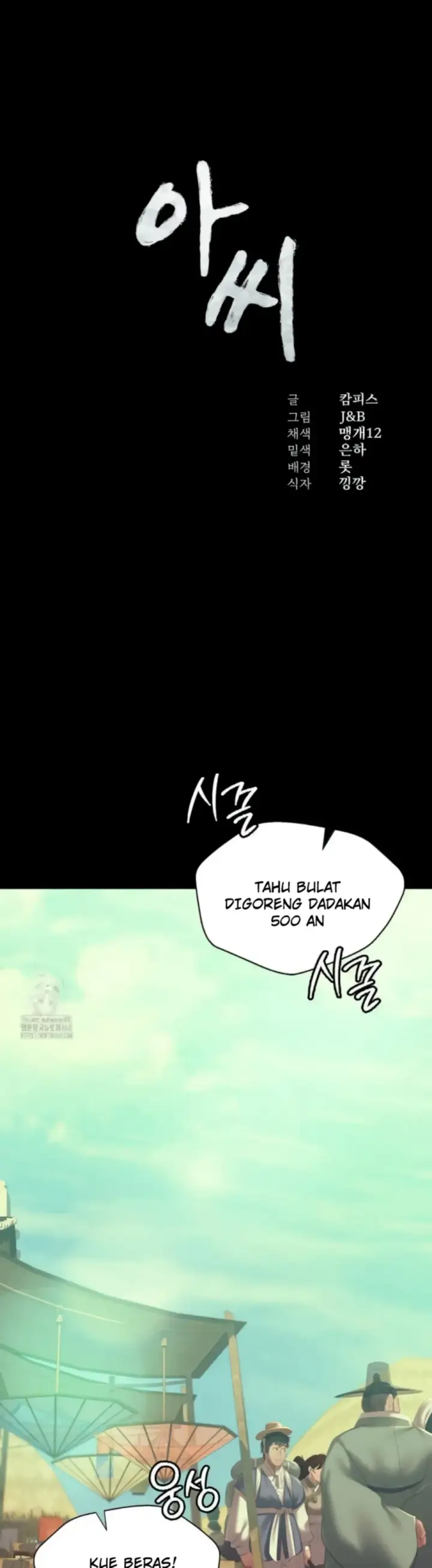 image-komik-madam-manhwa-chapter-156-0/34