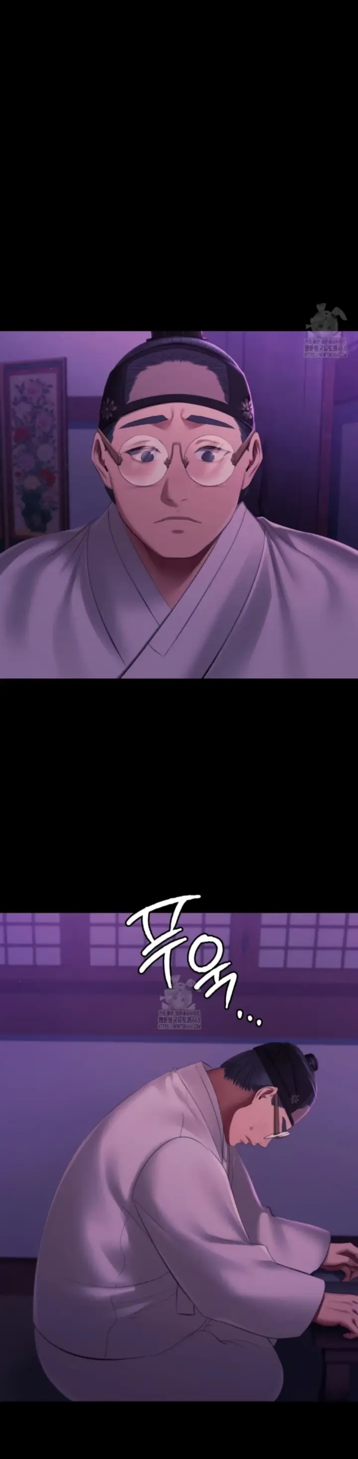 image-komik-madam-manhwa-chapter-156-26/34