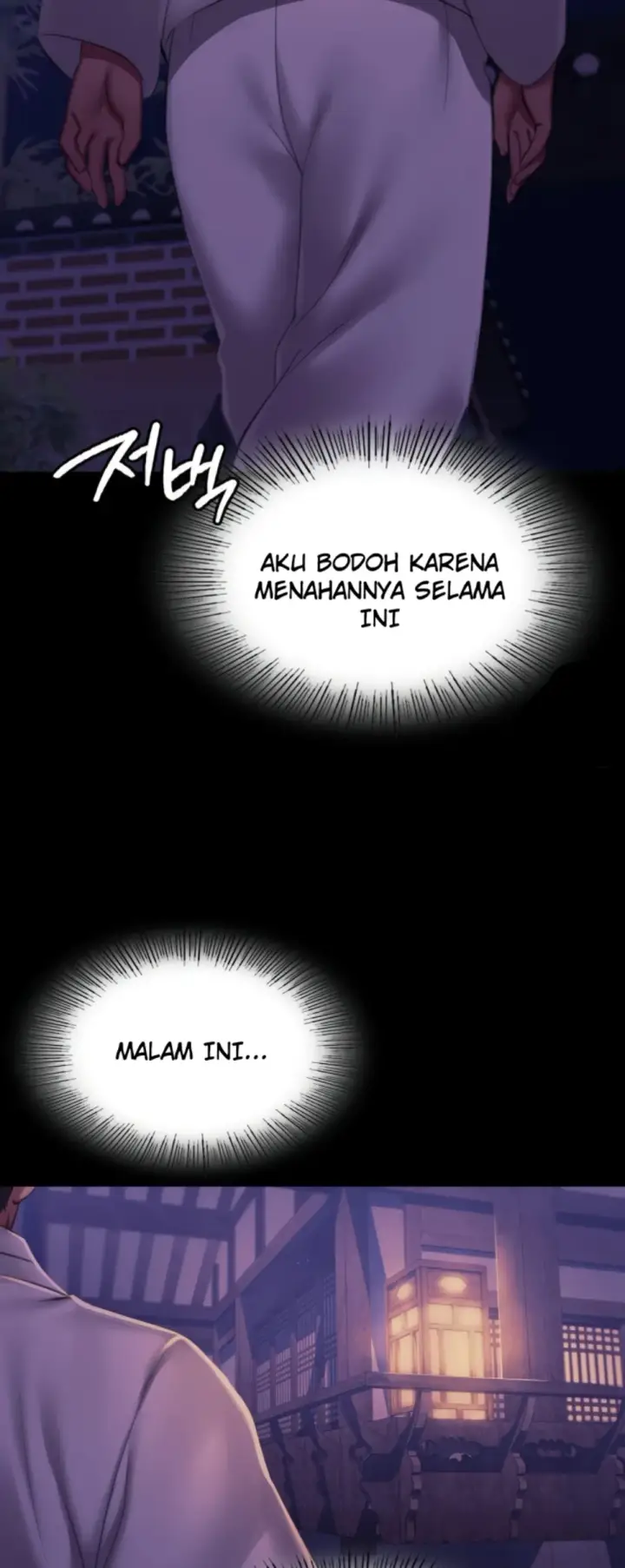 image-komik-madam-manhwa-chapter-156-29/34