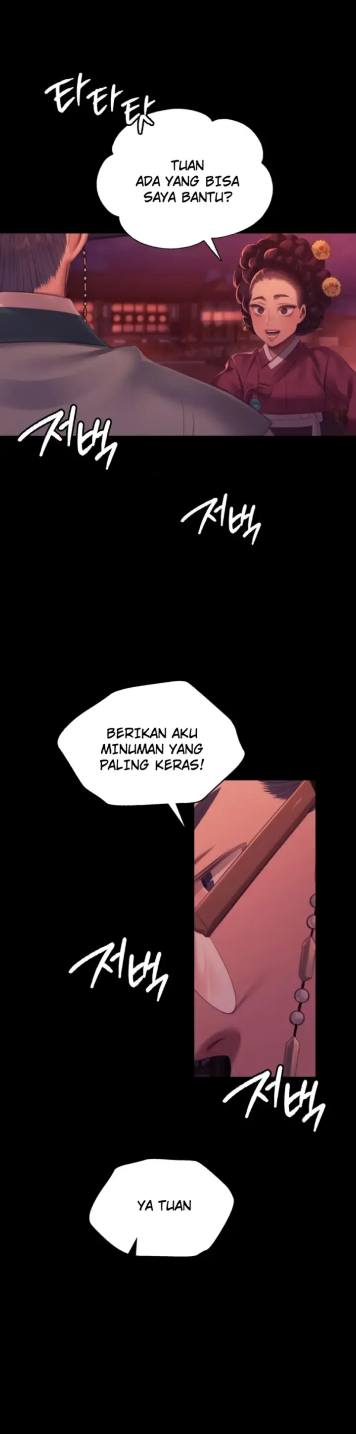 image-komik-madam-manhwa-chapter-157-3/36