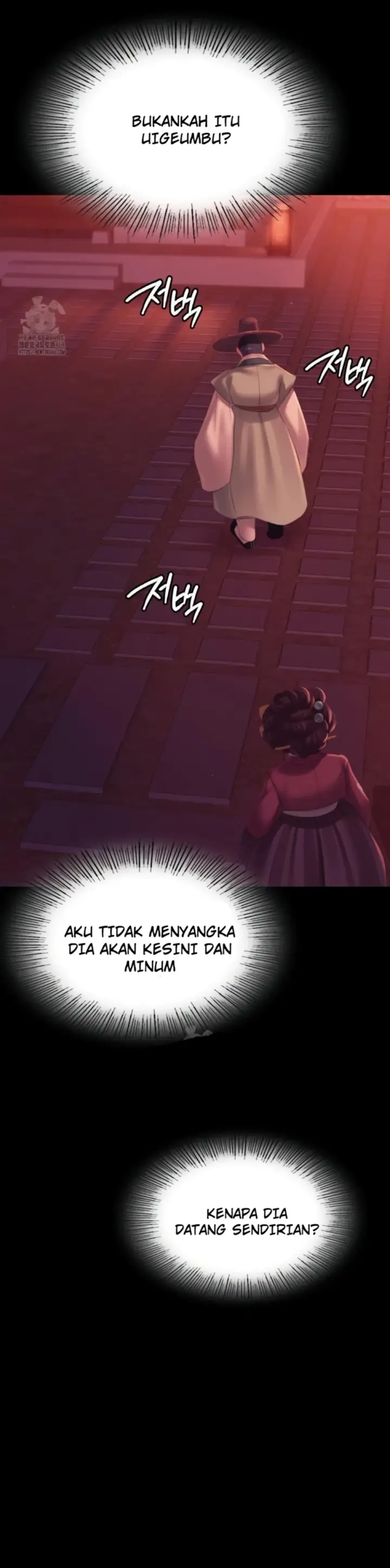 image-komik-madam-manhwa-chapter-157-4/36