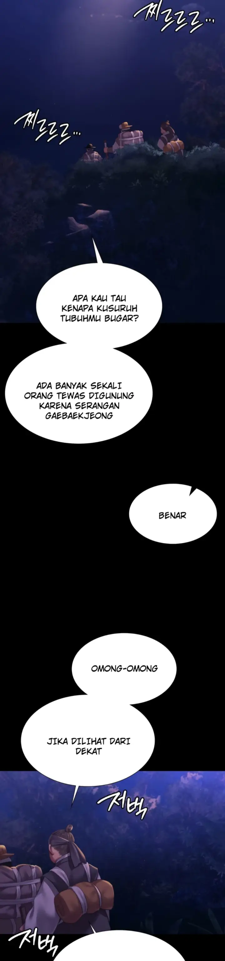 image-komik-madam-manhwa-chapter-157-17/36