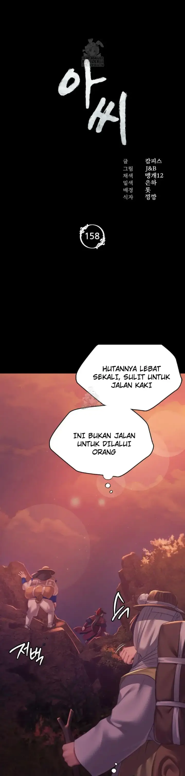 image-komik-madam-manhwa-chapter-158-1/31