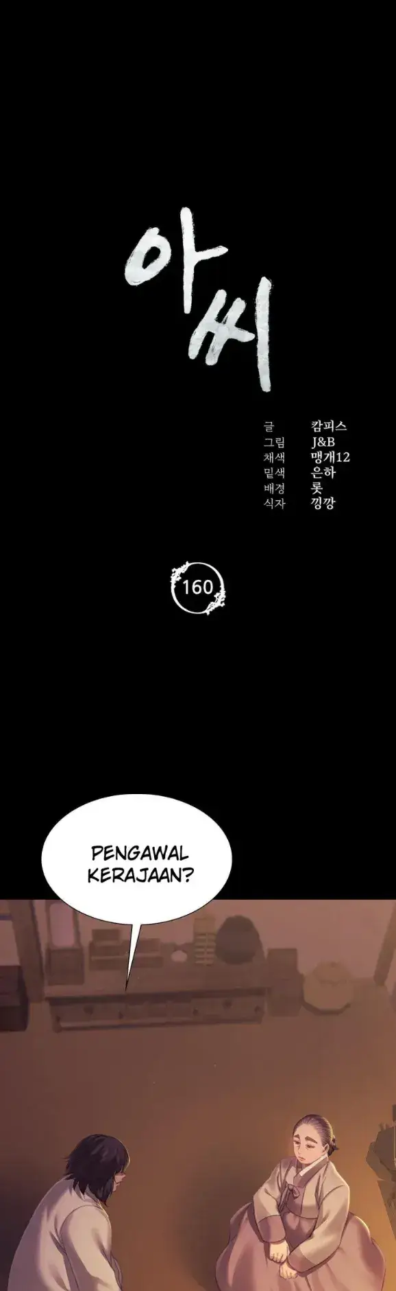 image-komik-madam-manhwa-chapter-160-1/41