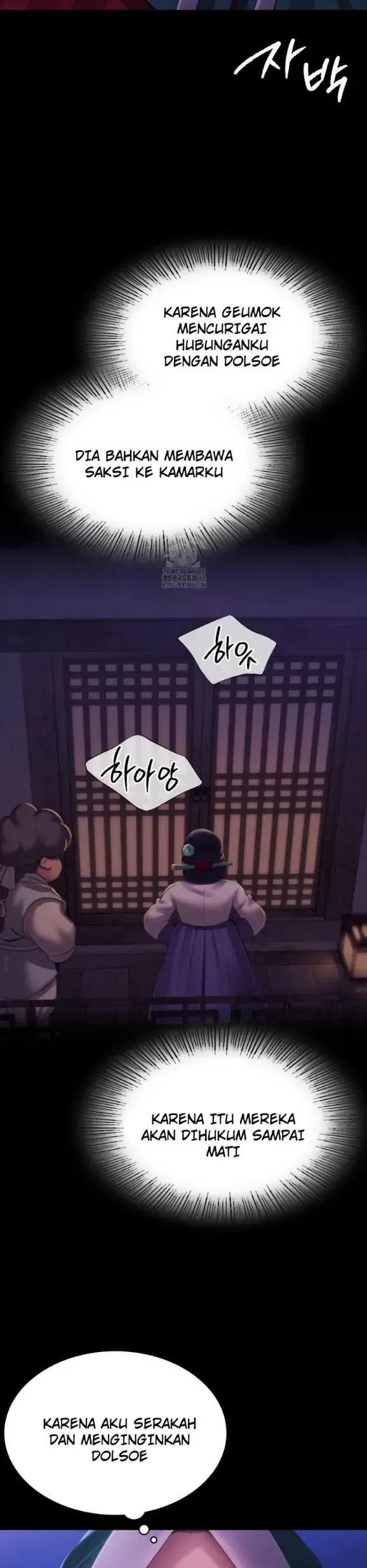 image-komik-madam-manhwa-chapter-160-24/41