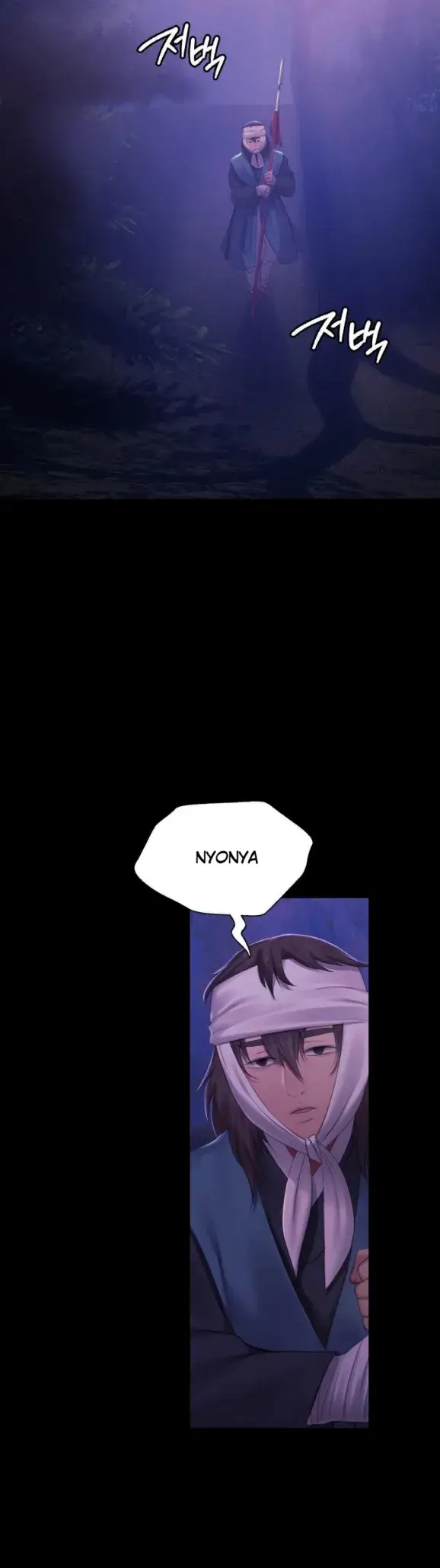image-komik-madam-manhwa-chapter-160-27/41