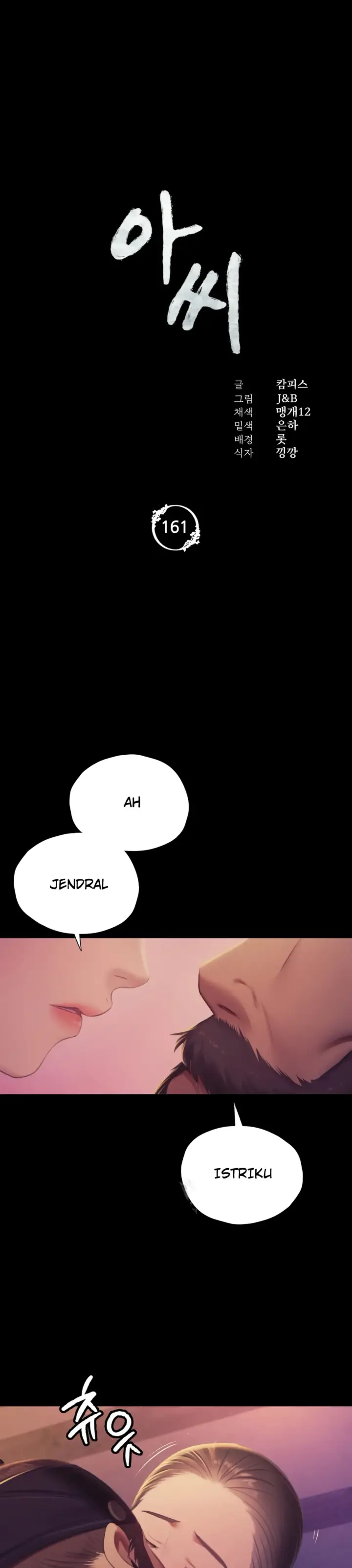 image-komik-madam-manhwa-chapter-161-1/33