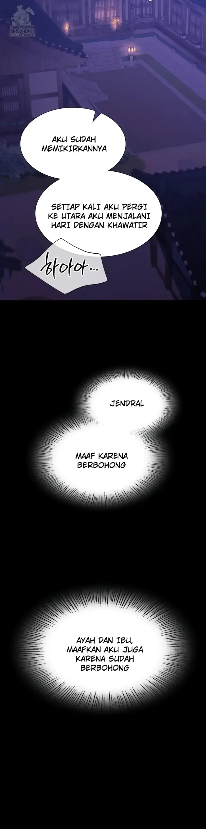 image-komik-madam-manhwa-chapter-161-18/33