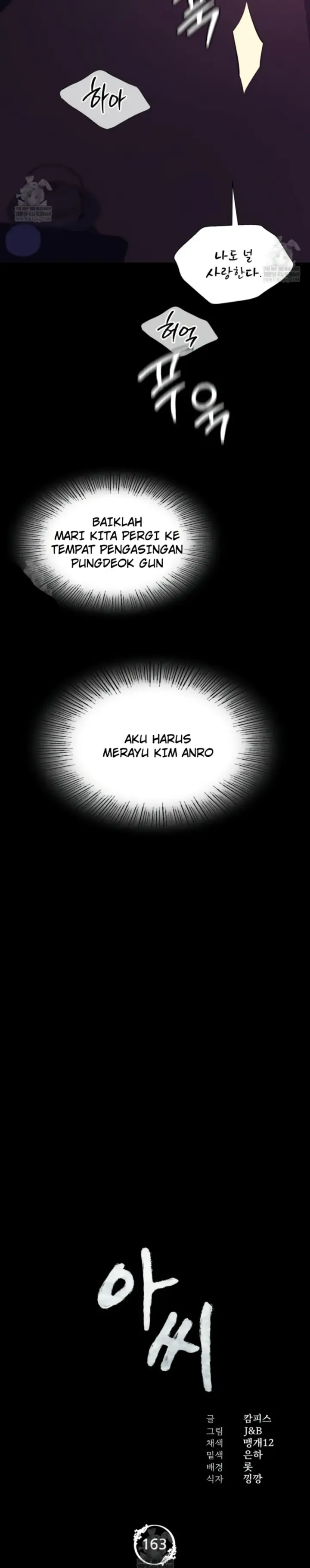image-komik-madam-manhwa-chapter-163-3/29