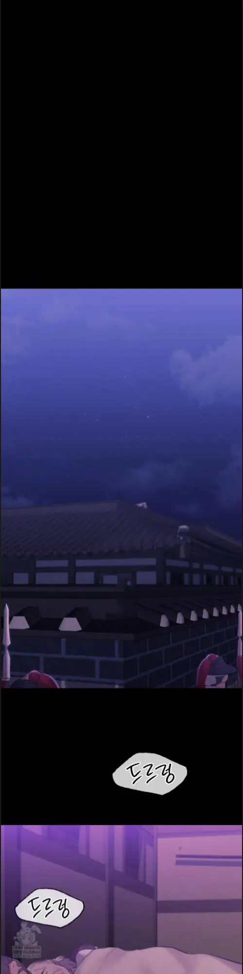 image-komik-madam-manhwa-chapter-165-29/34