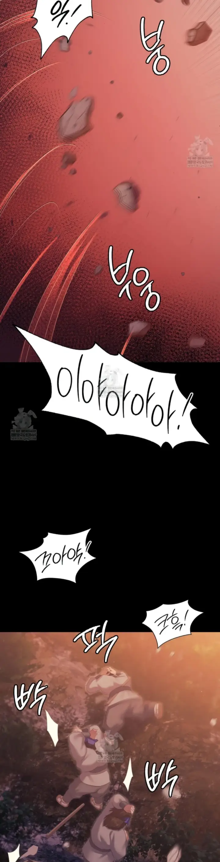 image-komik-madam-manhwa-chapter-167-27/32