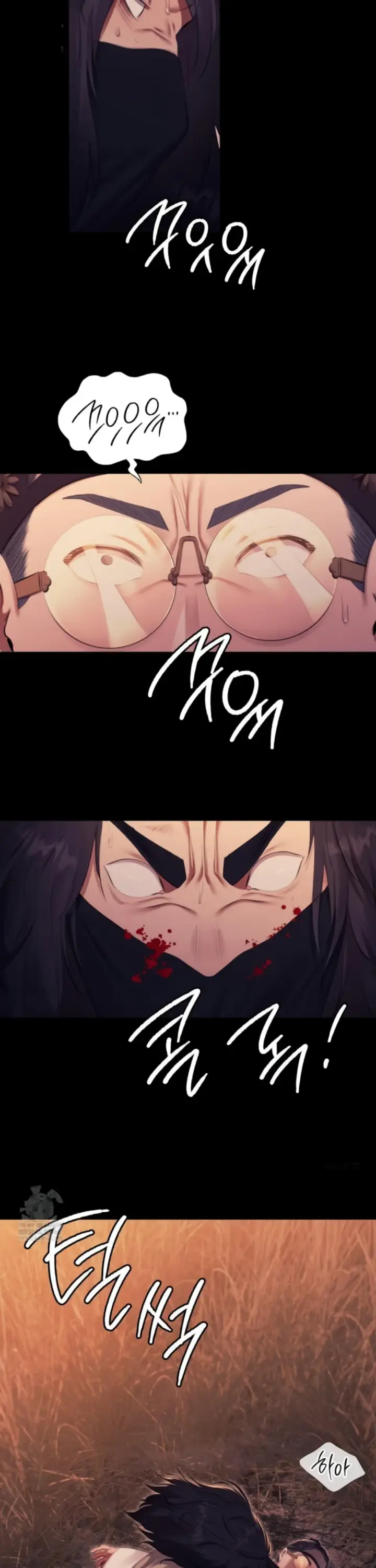 image-komik-madam-manhwa-chapter-170-20/31