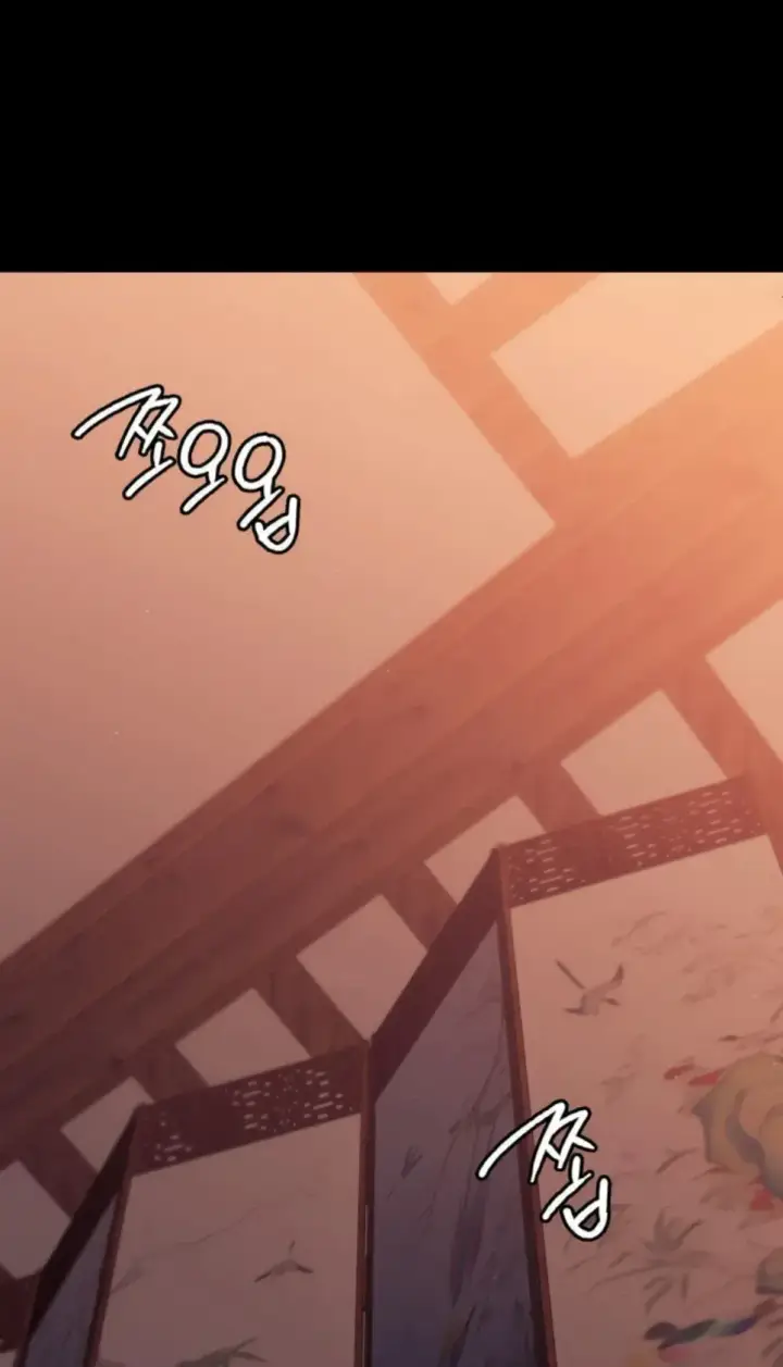 image-komik-madam-manhwa-chapter-171-0/30