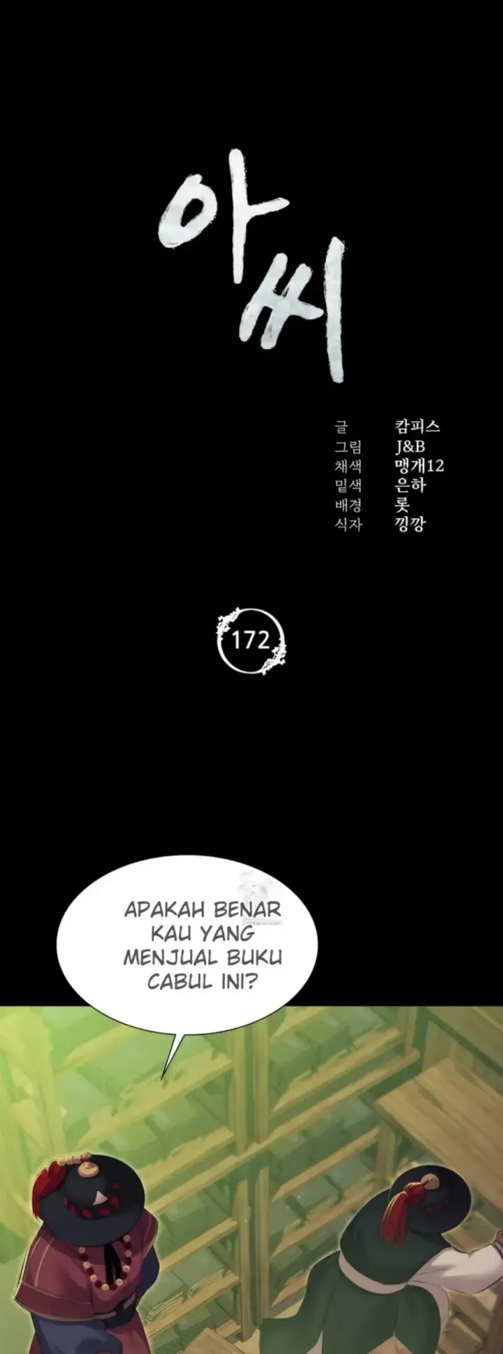 image-komik-madam-manhwa-chapter-172-1/37
