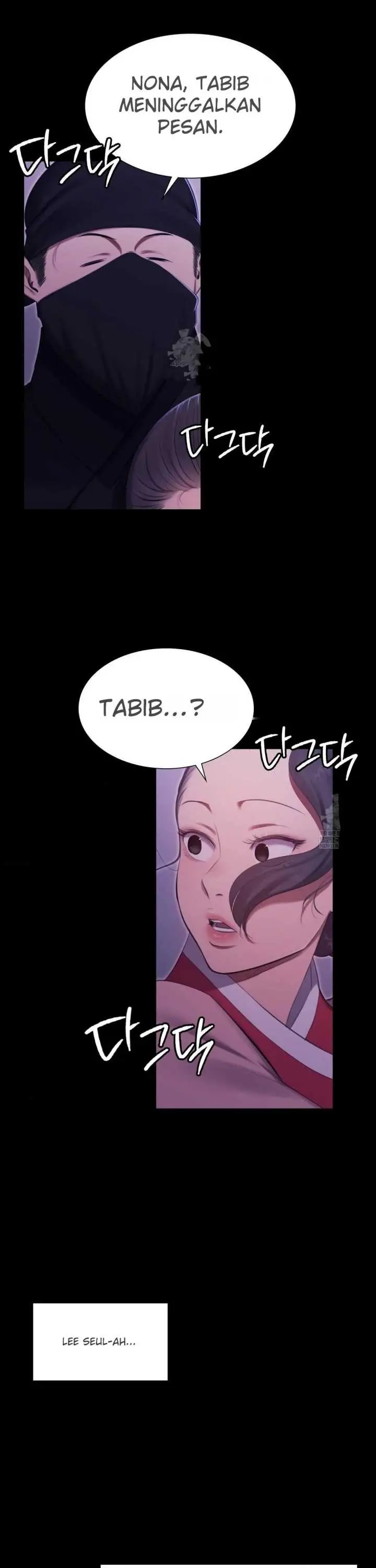 image-komik-madam-manhwa-chapter-177-15/36