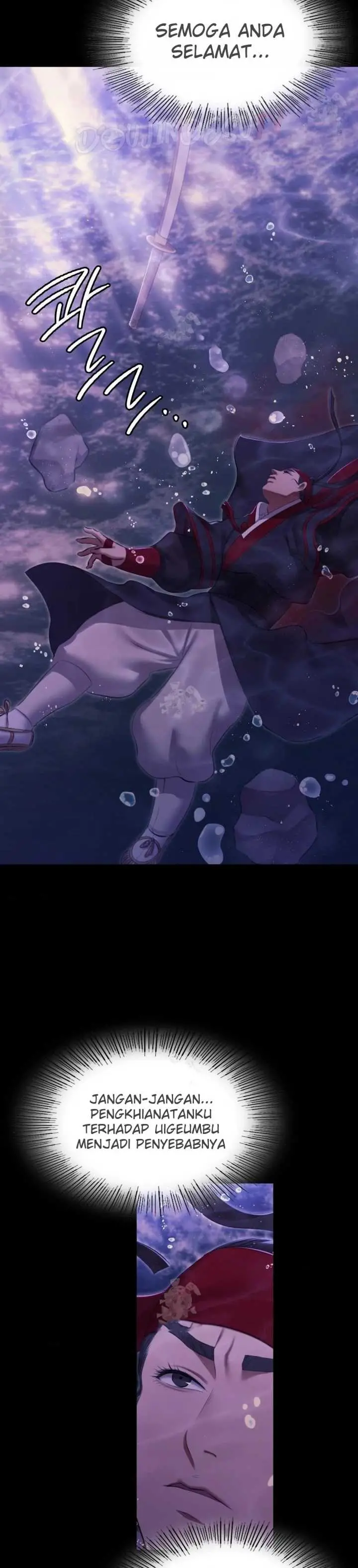 image-komik-madam-manhwa-chapter-177-19/36