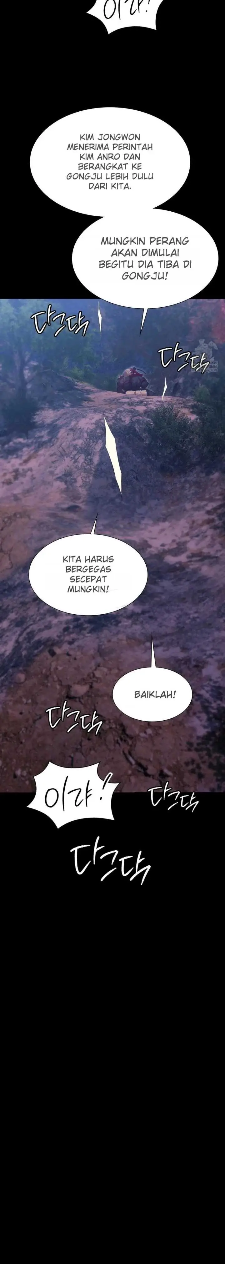 image-komik-madam-manhwa-chapter-177-32/36