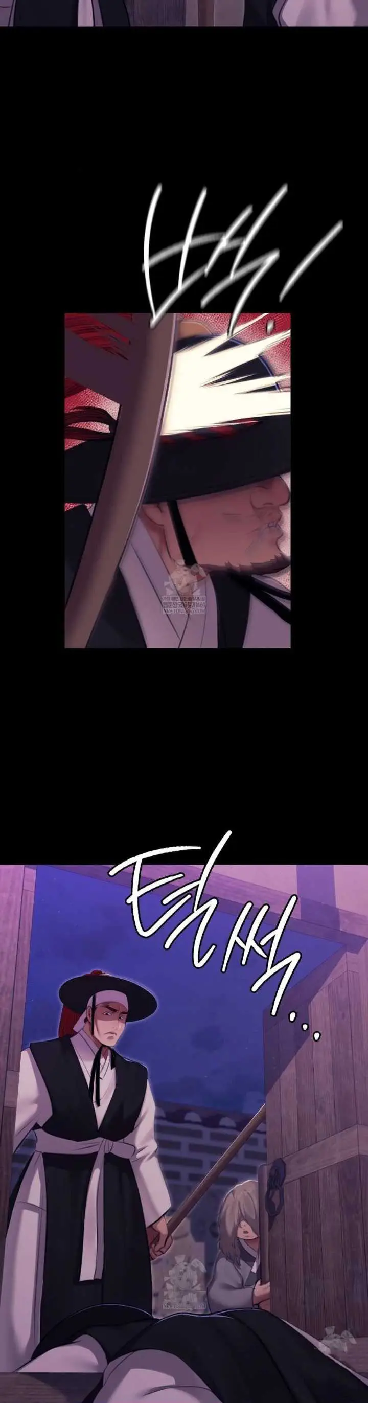 image-komik-madam-manhwa-chapter-177-35/36