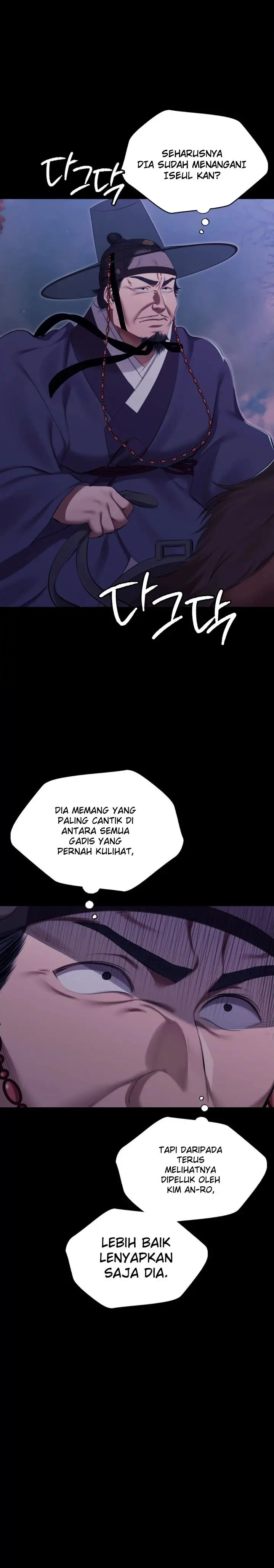 image-komik-madam-manhwa-chapter-179-2/25