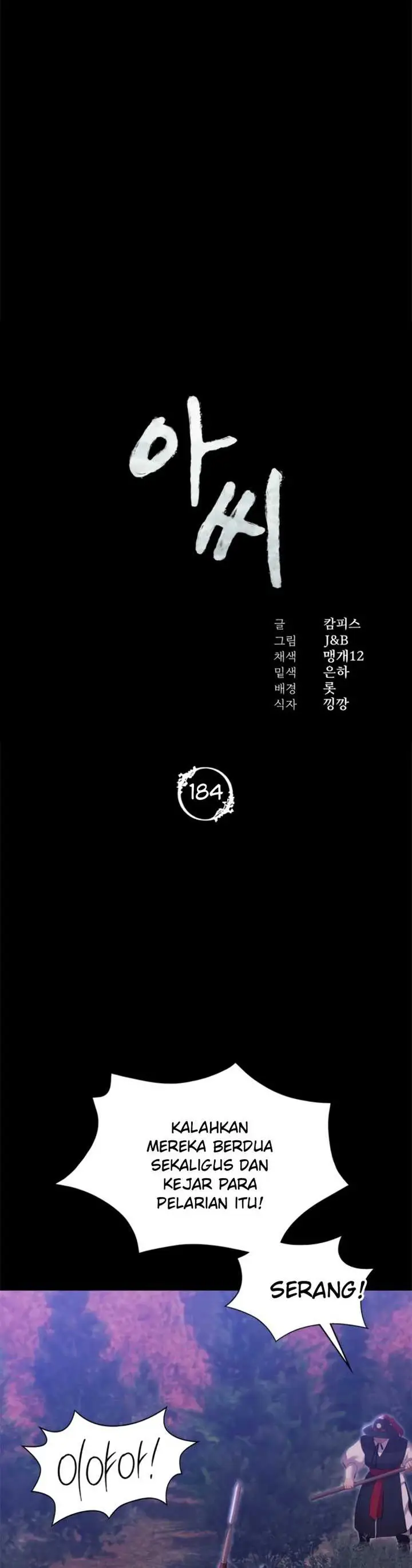 image-komik-madam-manhwa-chapter-184-1/25