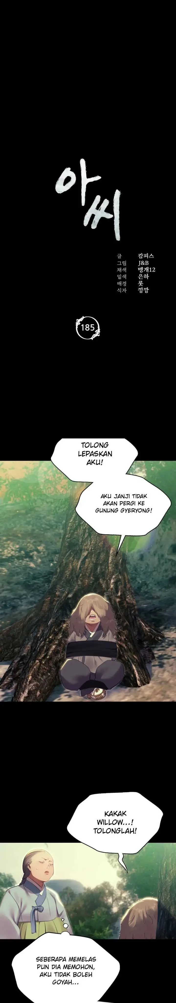 image-komik-madam-manhwa-chapter-185-1/22