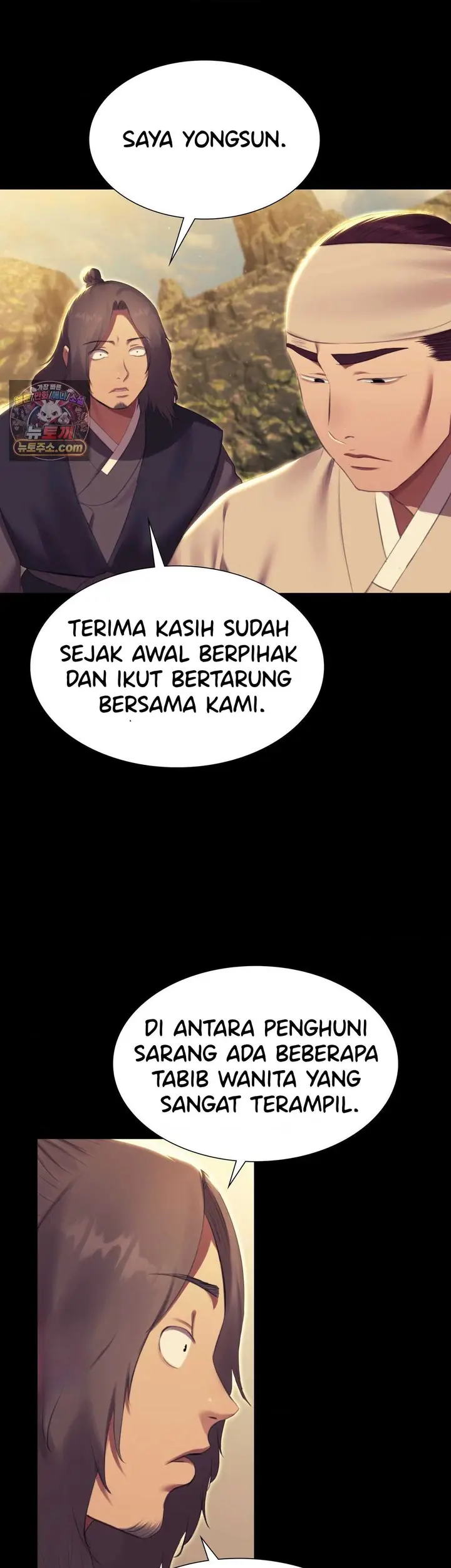 image-komik-madam-manhwa-chapter-186-7/36