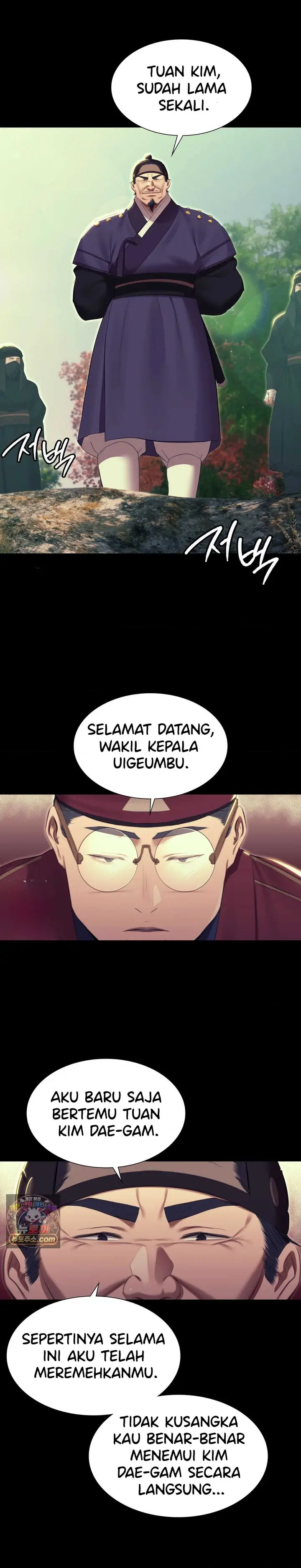 image-komik-madam-manhwa-chapter-186-18/36