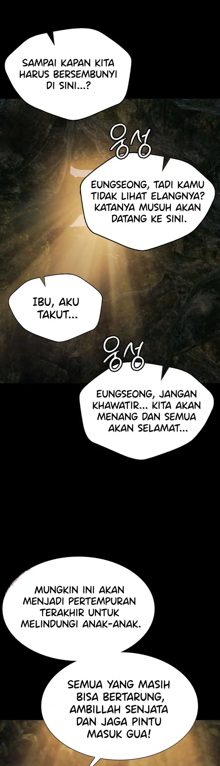 image-komik-madam-manhwa-chapter-186-23/36