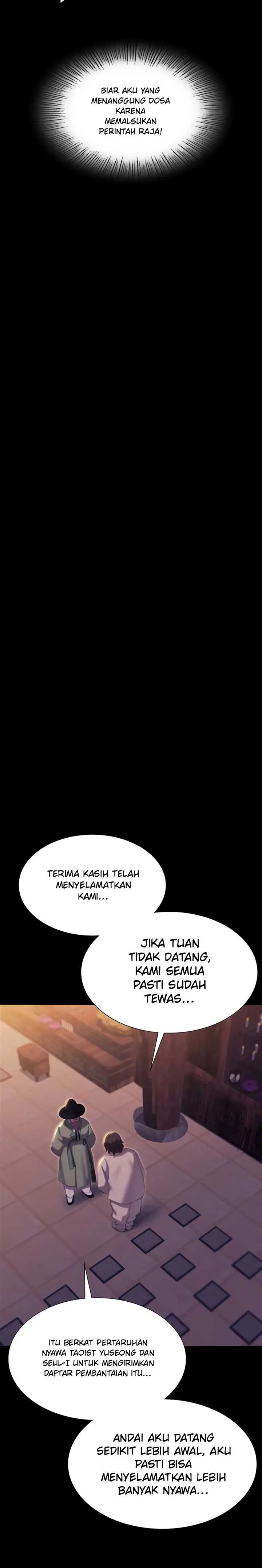 image-komik-madam-manhwa-chapter-188-16/45