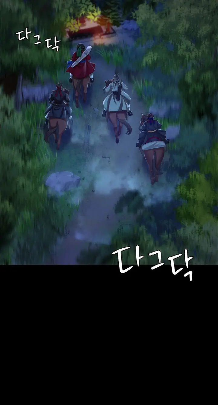 image-komik-madam-manhwa-chapter-23-36/76