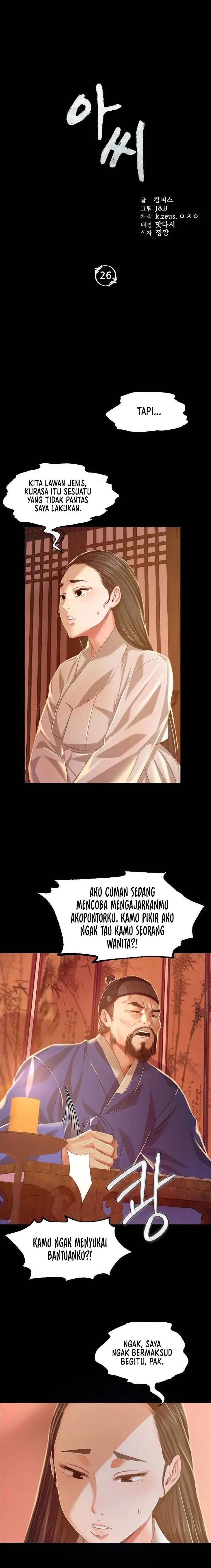 image-komik-madam-manhwa-chapter-26-1/16