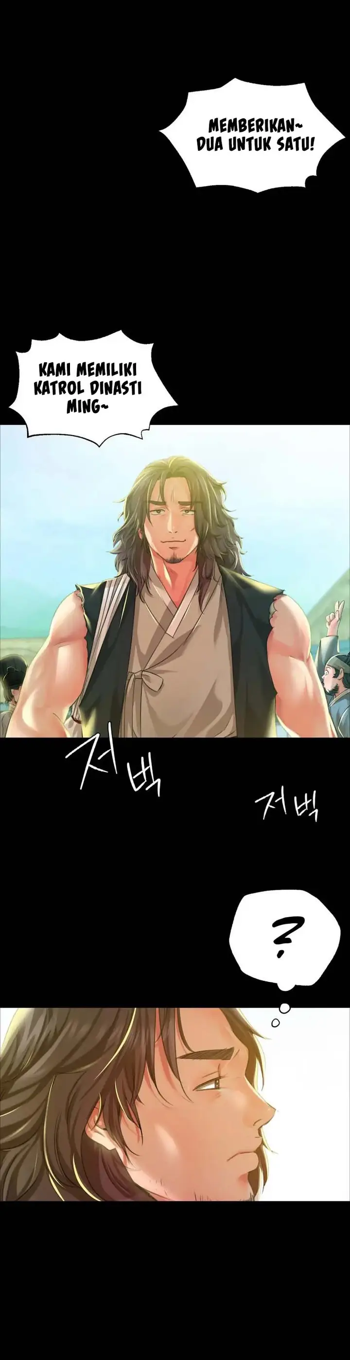 image-komik-madam-manhwa-chapter-36-31/35