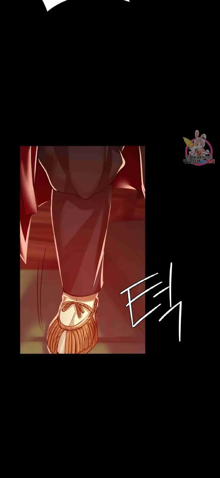 image-komik-madam-manhwa-chapter-42-3/49
