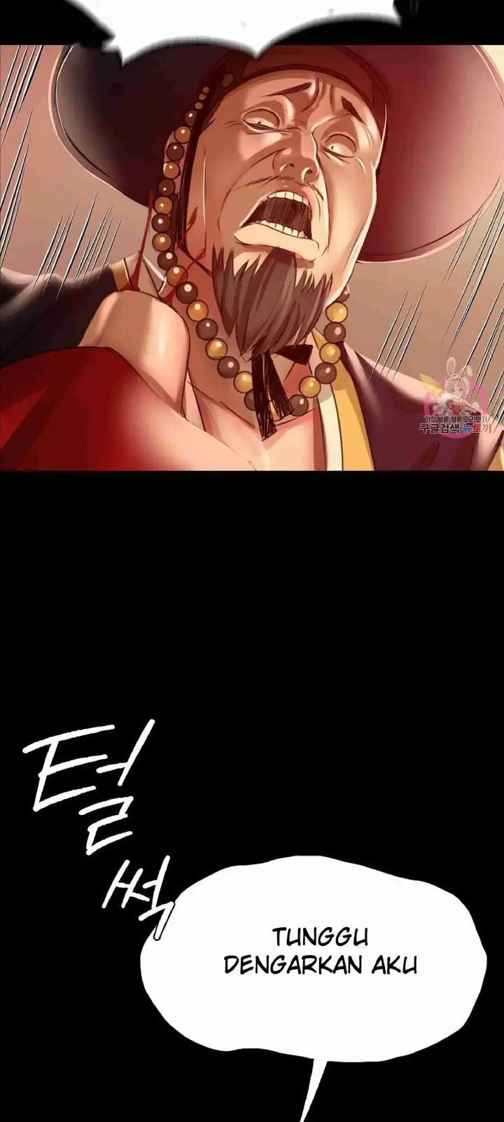 image-komik-madam-manhwa-chapter-42-21/49