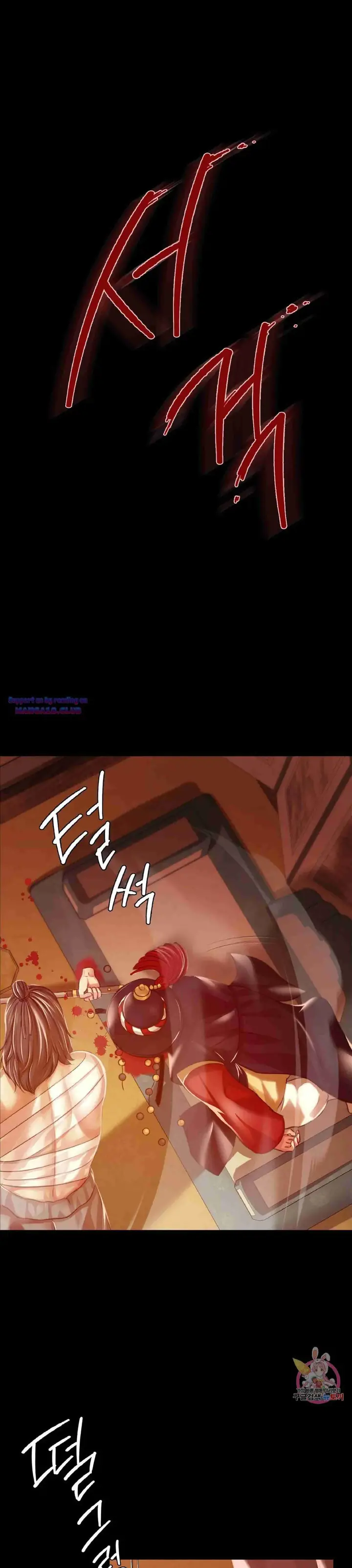 image-komik-madam-manhwa-chapter-42-24/49