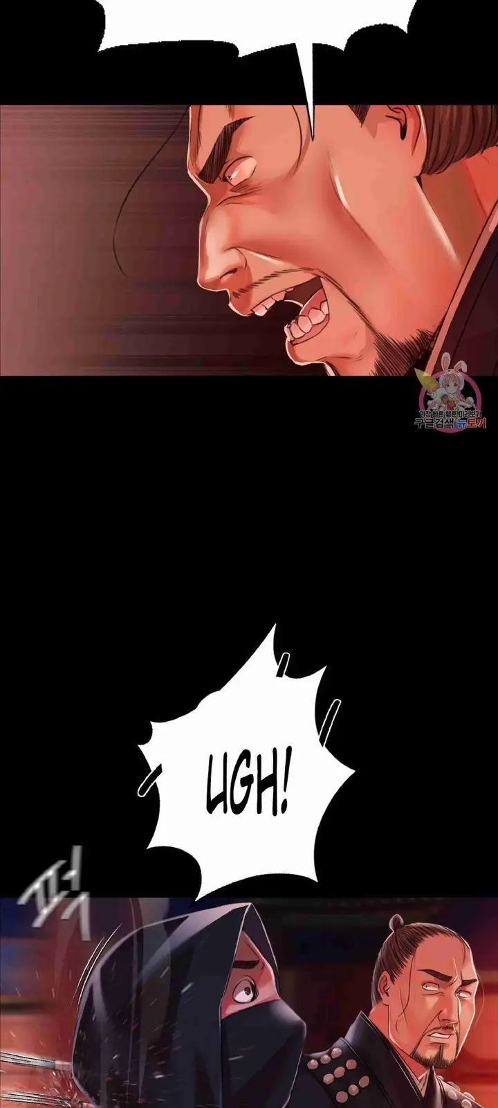 image-komik-madam-manhwa-chapter-42-33/49