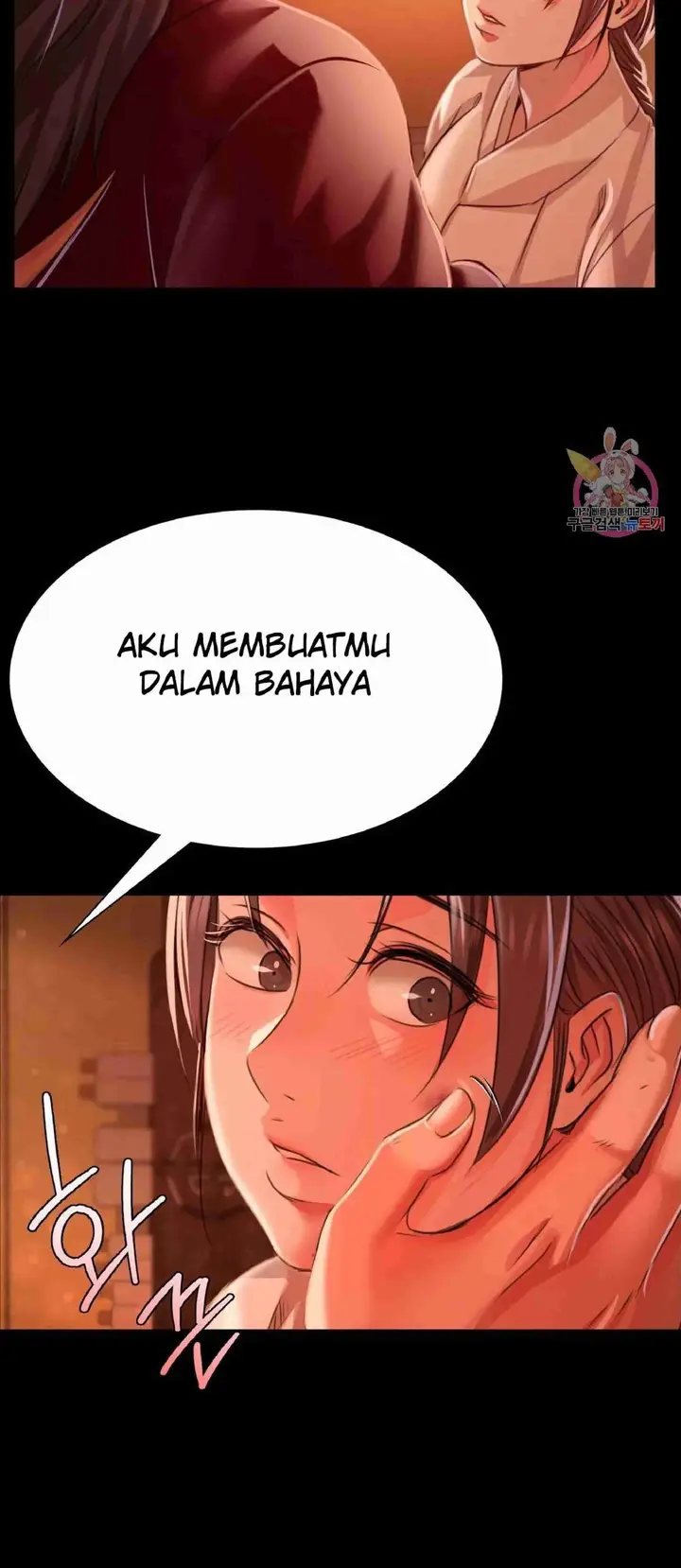 image-komik-madam-manhwa-chapter-42-45/49